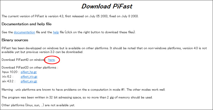Windows用のPiFast本体をダウンロード