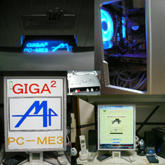 音質重視ＰＣ「GIGA^2（ギガ・スクエア）」 5