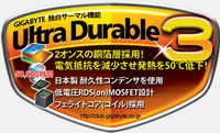 Ultra Durable3