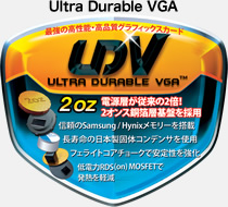 Ultra Durable VGA