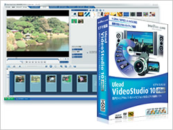 VideoStudio 10 Plus