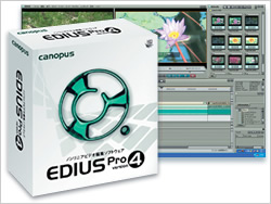EDIUS Pro 4