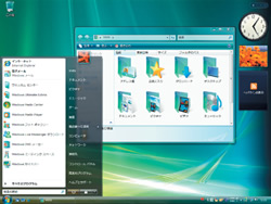 Windows Vistaではバックグラウンドで多数のアプリケーションが起動しており、クアッドコアの効果が現われる