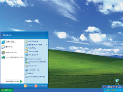 Windows XPもマルチスレッドに対応。ウイルス対策ソフトやメーラー、音楽ソフトの同時使用などにも効果が高い