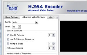 重いH.264エンコードもクアッドコアで快速処理