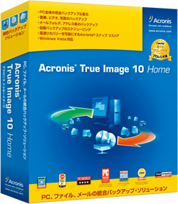 Acronis True Image 10 Home