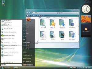 GMA950により、Windows Vistaの新UIであるAeroも動作可能