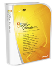 Office2007 Ultimate